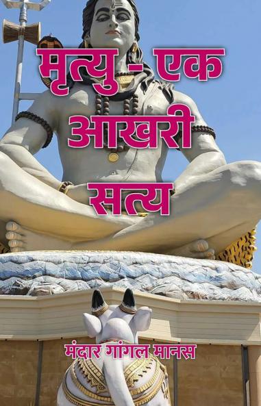 ?????? - ?? ???? ????