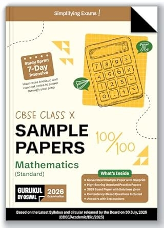 Gurukul by Oswal Mathematics Sample Papers : CBSE Class 10 for Exam 2026