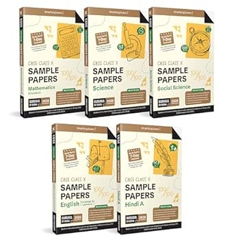 Gurukul by Oswal Sample Papers CBSE Class 10 Bundle (Set of 5) : Maths Science Social Science English & Hindi A for Exam 2026