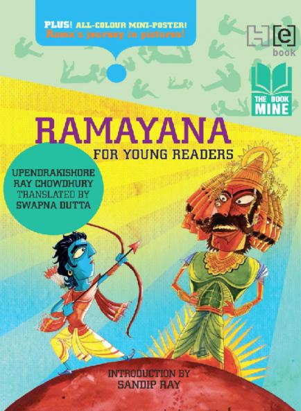 THE BOOK MINE: RAMAYANA FOR YOUNG READERS