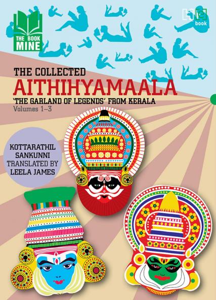 AITHIHYAMAALA (VOLUME 2)