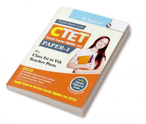 CTET : Paper-I (For Class Ist to Vth Teacher Posts) Exam Guide