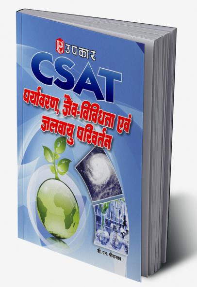 C-SAT Paryavaran Jaiv-Vividhta Evam Jalvayu Pariwartan