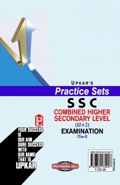 Practice Sets SSC Combined Higher Secondary Level (10+2) Examination (Tier-I)