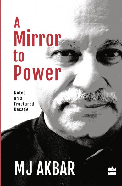 MIRROR TO POWER