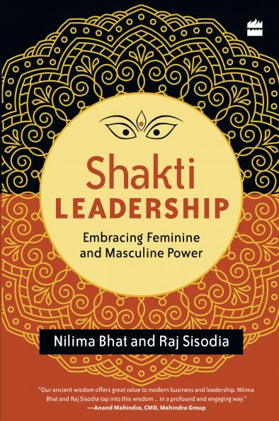 SHAKTI LEADERSHIP