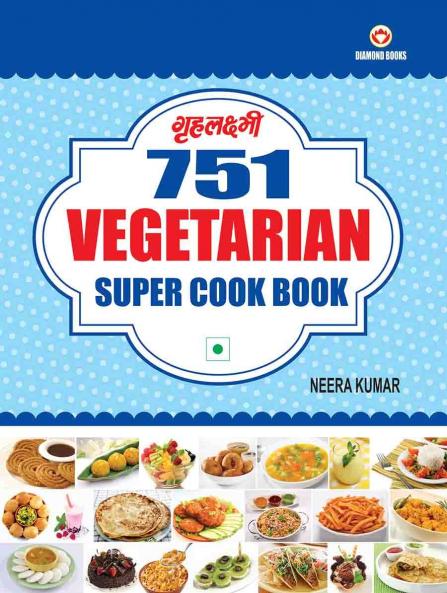 751 Vegetarian Super Cook Book (E) PB