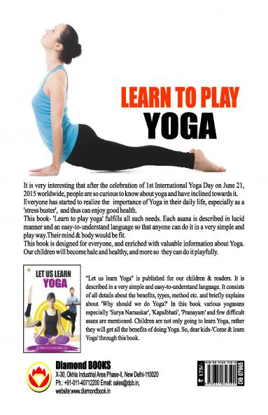 Learn To Play Yoga