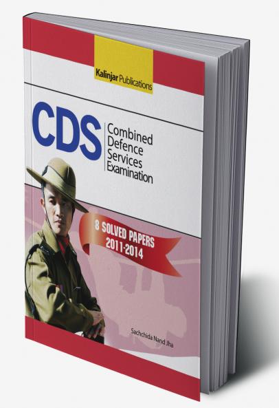 CDS Solved Paper