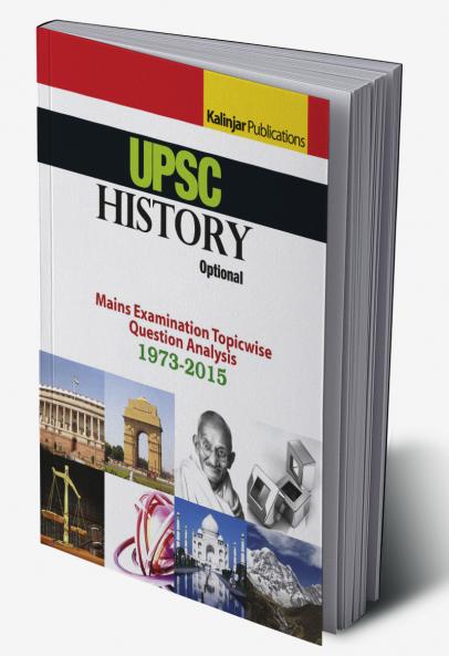 UPSC IAS Mains : History Categorised Papers 2015