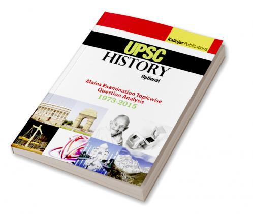 UPSC IAS Mains : History Categorised Papers 2015