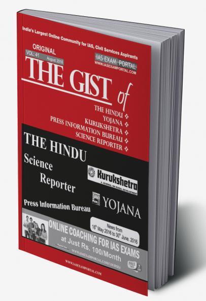 The Gist AUG 2016