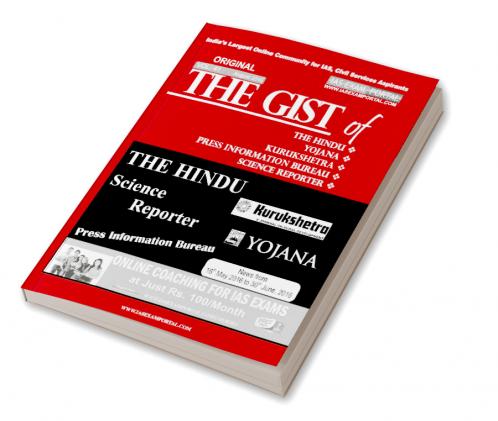 The Gist AUG 2016