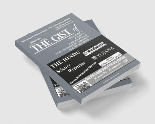 The Gist June 2016