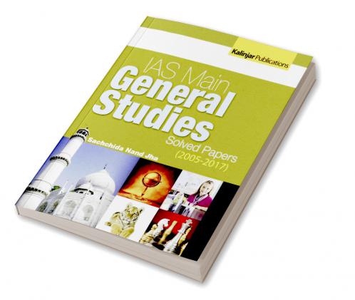 UPSC MAINS General Studies Solved Papers (2005-2017)