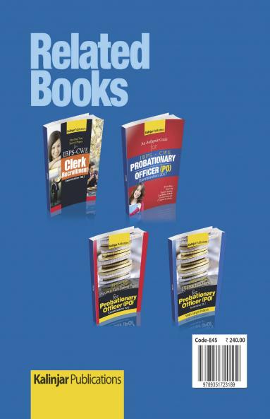 IBPS Po Practice Paper 2017