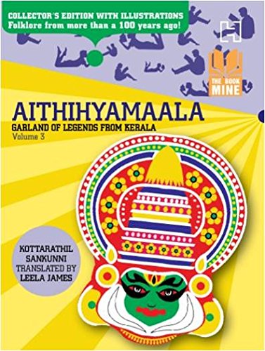 AITHIHYAMAALA (VOLUME 3)