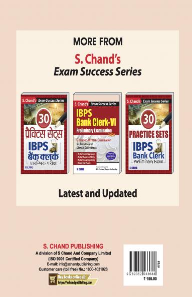 IBPS BANK CLERK- VI PRELIMINARY EXAMINATION- GUIDE (HINDI)