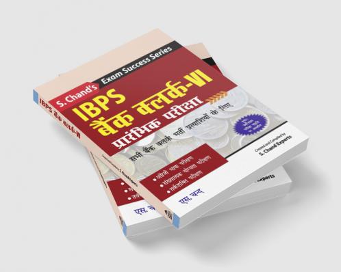 IBPS BANK CLERK- VI PRELIMINARY EXAMINATION- GUIDE (HINDI)