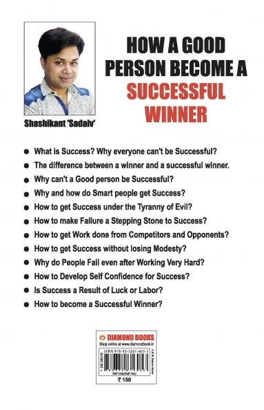 How a Good Person Become a Successful Winner