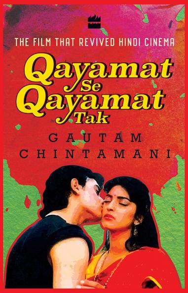 QAYAMAT SE QAYAMAT TAK