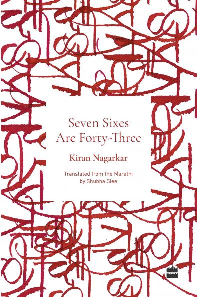 SEVEN SIXES ARE FORTY-THREE