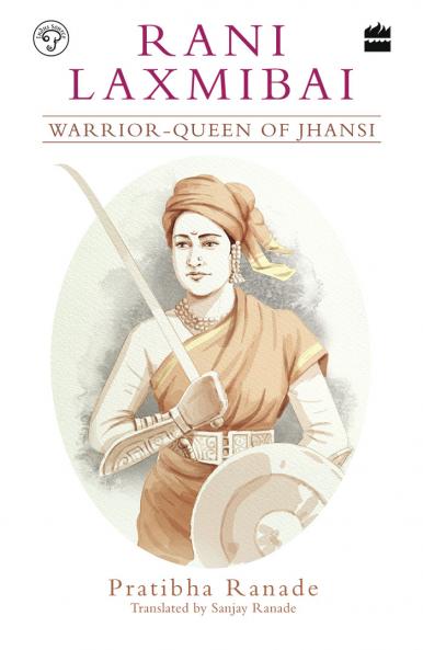 RANI LAXMIBAI