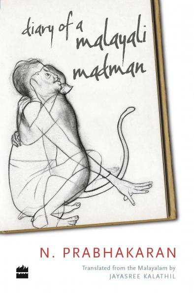 DIARY OF A MALAYALI MADMAN