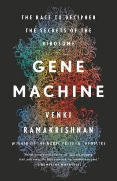 GENE MACHINE