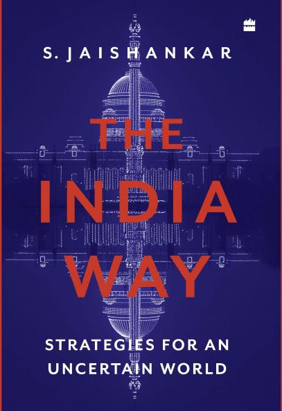 INDIA WAY
