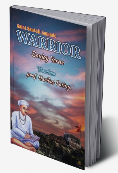 Warrior