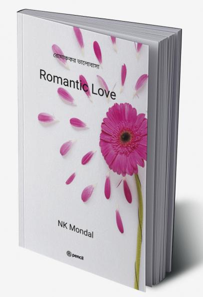 Romantic Love
