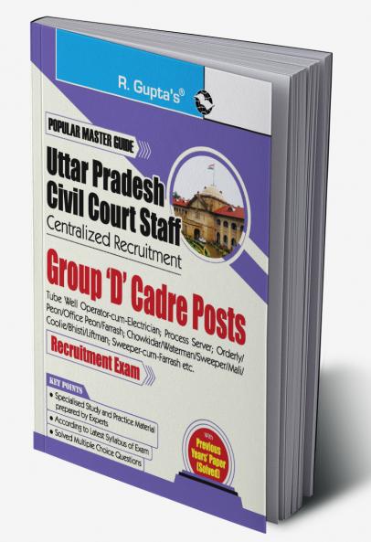 Uttar Pradesh Civil Court Staff Centralized Recruitment: Group 'D' Cadre Posts Exam Guide