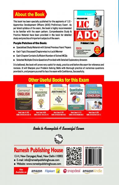 LIC : ADO (Apprentice Development Officers)  Phase-I : Preliminary Exam Guide