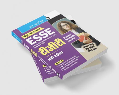 ESSE : EMRS – TGT Recruitment Exam Guide (For Common Paper)