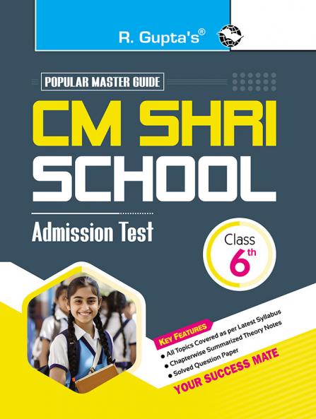 CM Shri School (Class 6th) Admission Test Guide