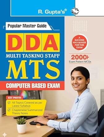 DDA : Multi Tasking Staff (MTS) Computer Based Exam Guide