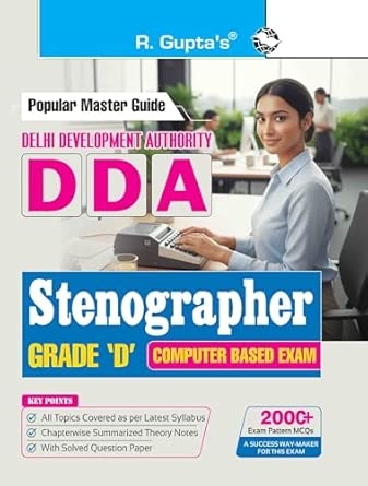 DDA : Stenographer Grade 'D' Computer Based Exam Guide