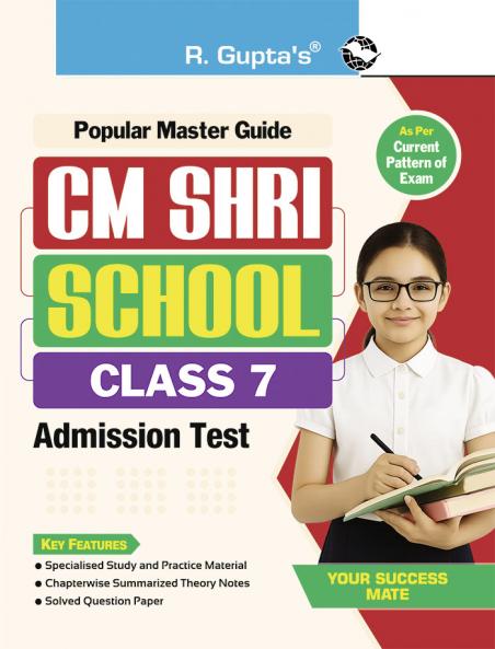 CM Shri School (Class 7th) Admission Test Guide