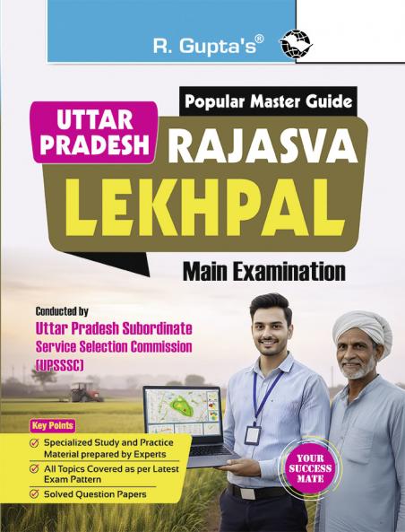 Uttar Pradesh - Rajasva Lakhpal Main Exam Guide