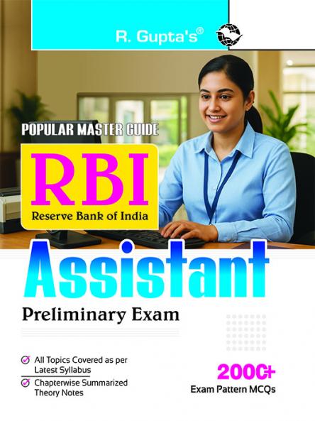 Reserve Bank of India (RBI) : Assistant Preliminary Examination Guide
