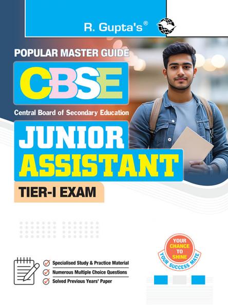 CBSE – Junior Assistant (Tier-I) Exam Guide