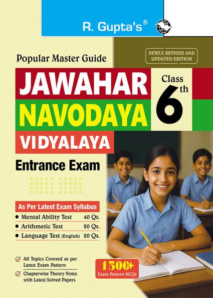 Jawahar Navodaya Vidyalaya (Class 6th) Entrance Exam Guide