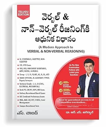 A MOD APPRO TO V N-VER REAS  TELGU REV