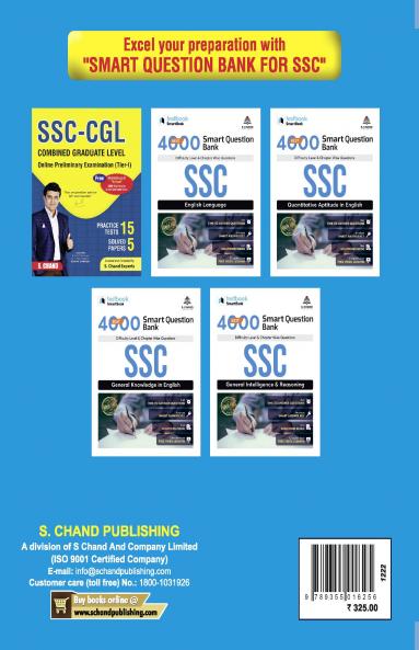 SSS Constable (GD): Computer Based Examination (English)