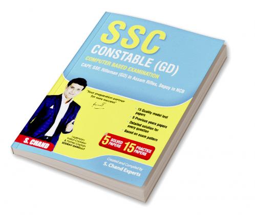 SSS Constable (GD): Computer Based Examination (English)