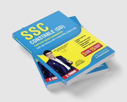 SSS Constable (GD): Computer Based Examination (English)