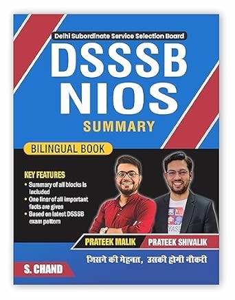 DSSSB NIOS Summary