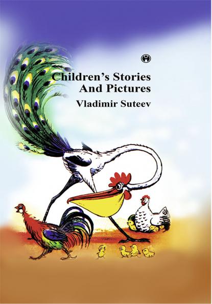 Children's Stories And Pictures