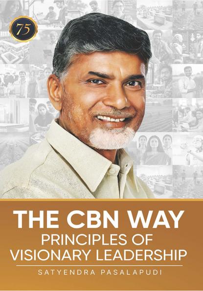 THE CBN WAY :Principles of Visionary Leadership